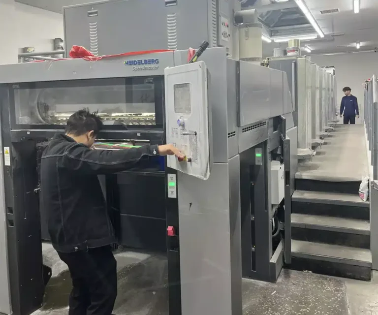 The Art of Printing: Luxury Rigid Box Solutions | ZY Pack High-precision Heidelberg offset printing press at ZY Pack factory for luxury rigid box production